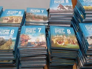 Более 300 тысяч новых учебников истории для 5-9 классов закуплено для школ Нижегородской области   